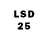 Марки 25I-NBOMe 1,5мг Serg Tolk