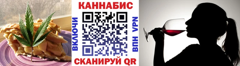 Еда ТГК марихуана  сколько стоит  Октябрьский 