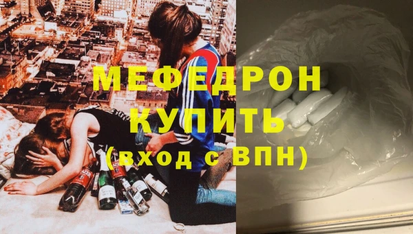 амф Арсеньев