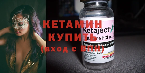 а пвп мука Козельск