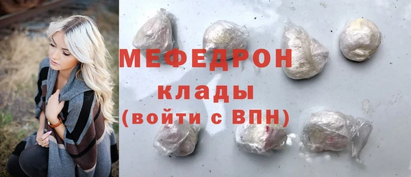 а пвп мука Козельск