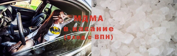 а пвп мука Козельск