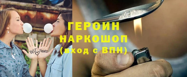 индика Кодинск
