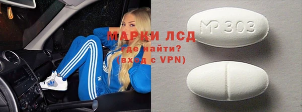 индика Кодинск