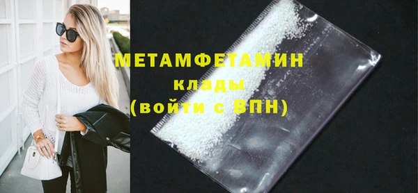 индика Кодинск