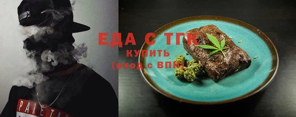 а пвп мука Козельск
