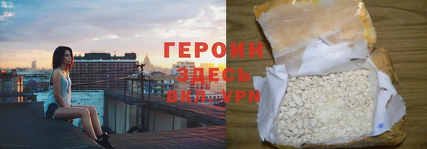 а пвп мука Козельск