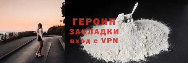 индика Кодинск