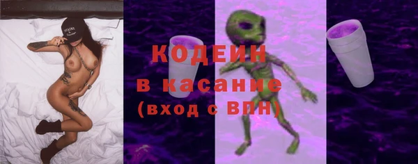 а пвп мука Козельск