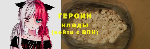 молекула духа Козловка