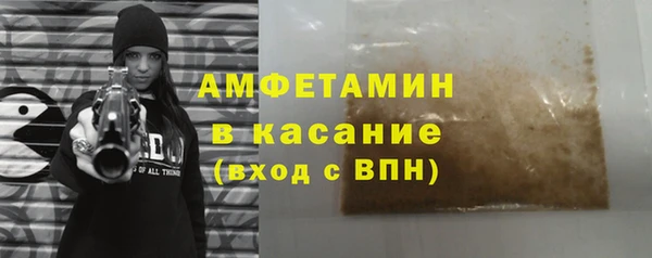 а пвп мука Козельск