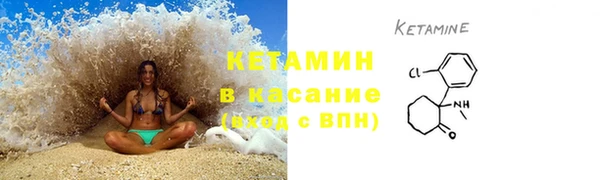 гашик Коряжма