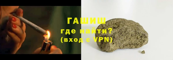 молекула духа Козловка