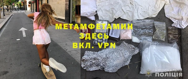 кокаин перу Корсаков