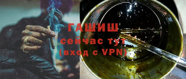 а пвп мука Козельск