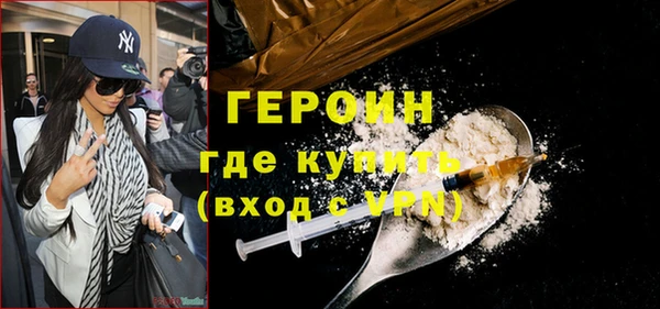 индика Кодинск
