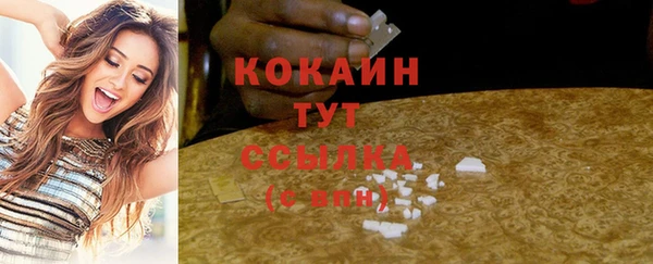 а пвп мука Козельск