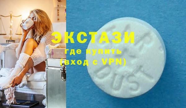 молекула духа Козловка