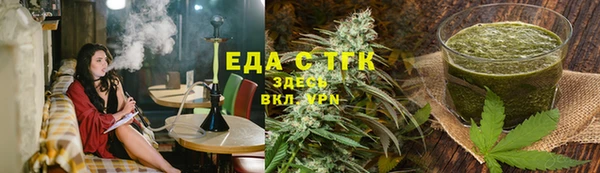 а пвп мука Козельск