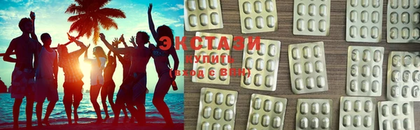 индика Кодинск