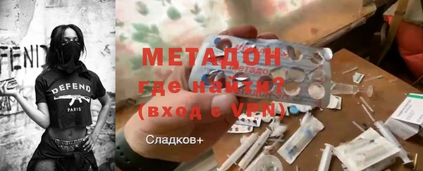 а пвп мука Козельск