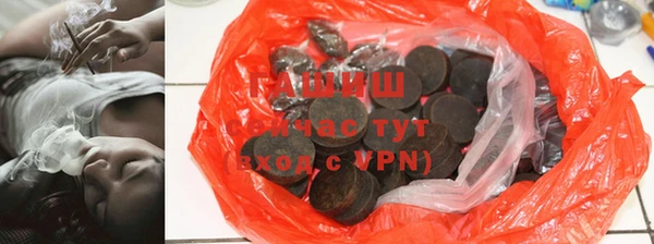 индика Кодинск