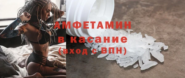 индика Кодинск