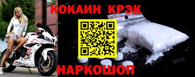 не бодяженный Кингисепп