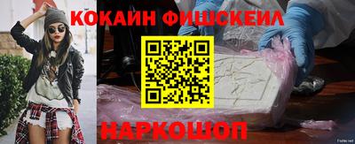 не бодяженный Кингисепп