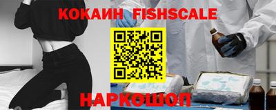 мефедрон Кимры