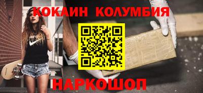 мефедрон Кимры