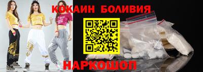 мефедрон Кимры