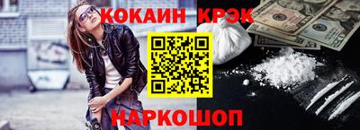 мефедрон Кимры