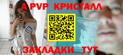 мефедрон Кимры