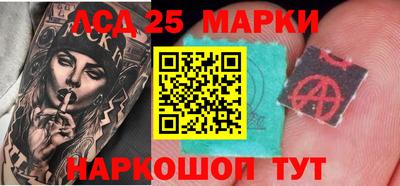 мефедрон Кимры
