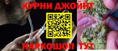 мефедрон Кимры