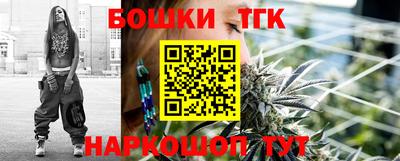трава Кинель