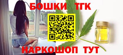 мефедрон Кимры