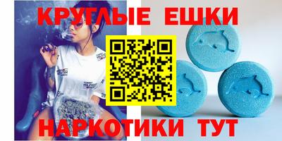 мефедрон Кимры