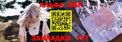 мефедрон Кимры
