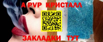 мефедрон Кимры