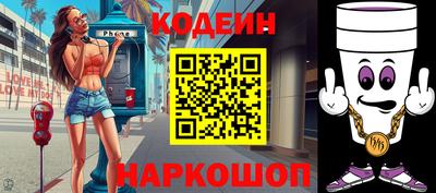 мефедрон Кимры