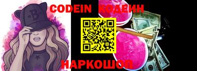 не бодяженный Кингисепп