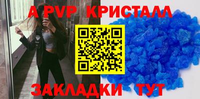 не бодяженный Кингисепп