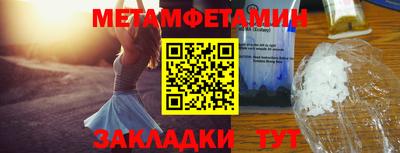 не бодяженный Кингисепп