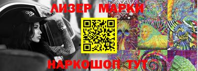 не бодяженный Кингисепп