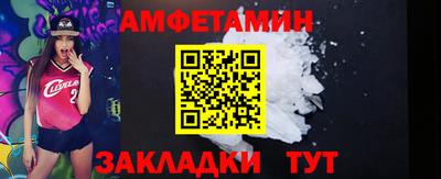мефедрон Кимры