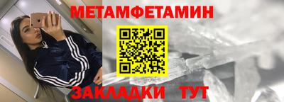 не бодяженный Кингисепп