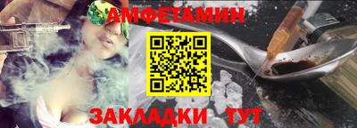 не бодяженный Кингисепп