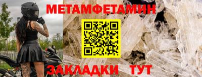 не бодяженный Кингисепп
